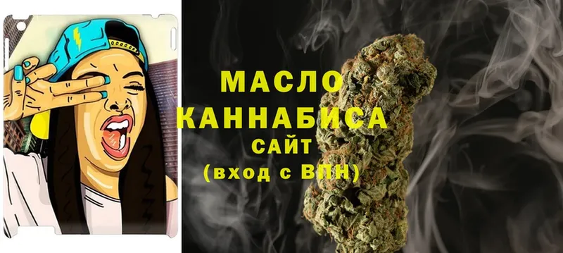 ТГК THC oil  Семилуки 