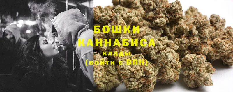 Канабис THC 21%  блэк спрут как зайти  Семилуки 